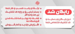 IMG 20240625 212855 444