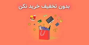 rjfbyrajkd6i