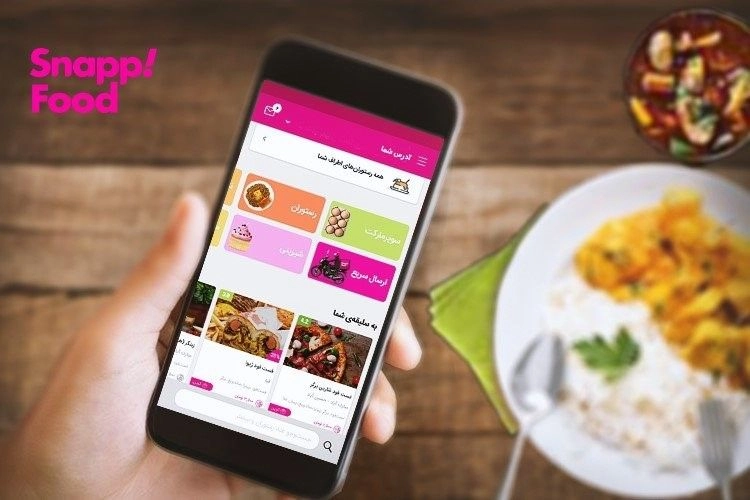 چرا اسنپ‌فود هنوز انتخاب اول سفارش غذاست؟
