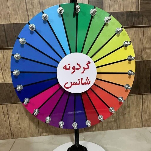 کد تخفیف در گردونه شانس اکالا