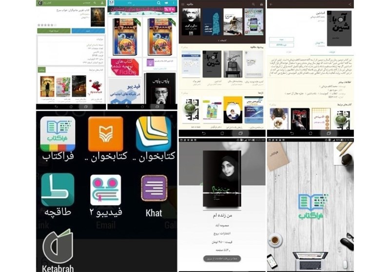 139312250920301194929284