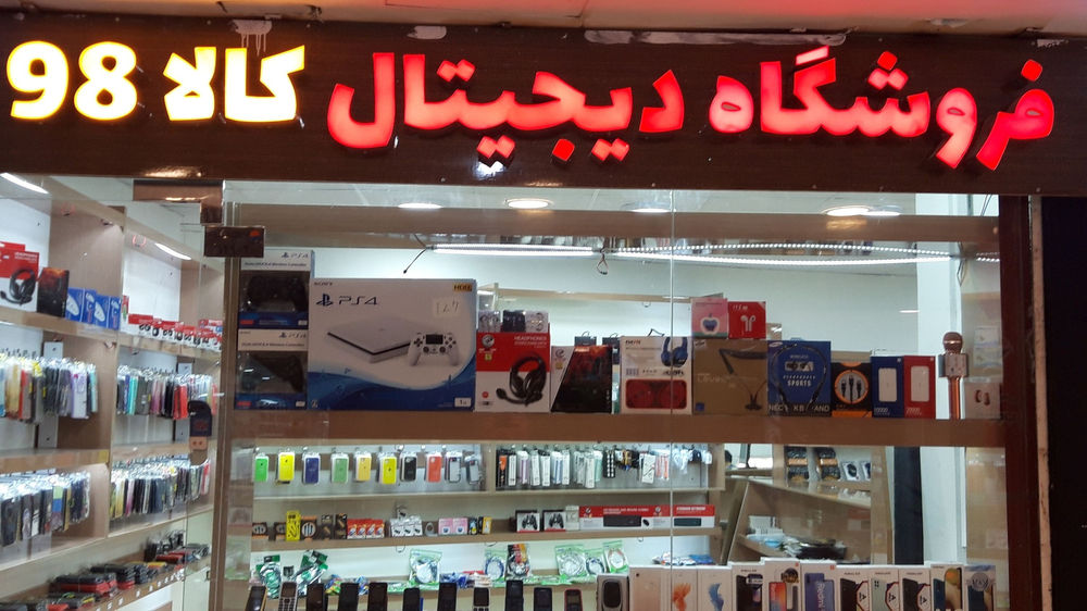 a393e37f95bcd3634cdbdbbcaaedc8b5e30f1d5f3807801e