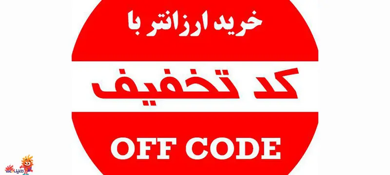گردونه تولد تکنولایف ۱۴۰۴: شانس برنده شدن